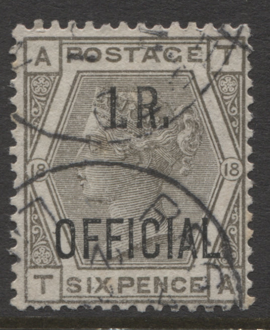 Queen Victoria Stamps I.R. OFFICIAL 1882 6d grey Fine CDS Used SG.O4.