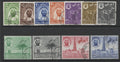 Abu Dhabi stamps - 1964 set to 10r Fine Used SG.1-11.