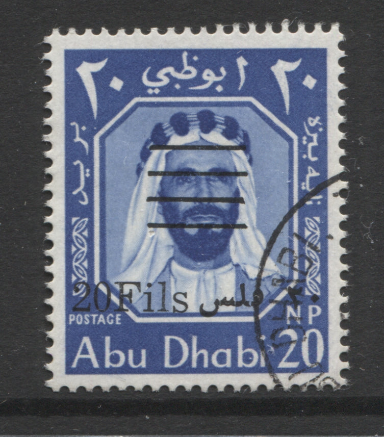 Abu Dhabi stamps -  1966  20f on 20n.p Perf. 14½  Fine Used SG. 17b.