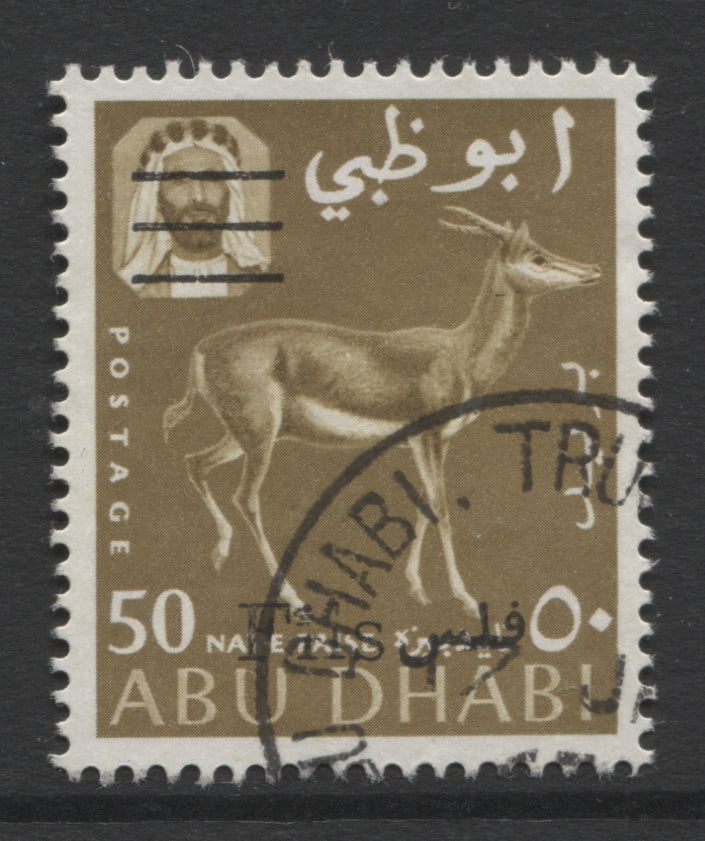 Abu Dhabi stamps -  1966  50f on 50n.p Fine Used SG. 20.