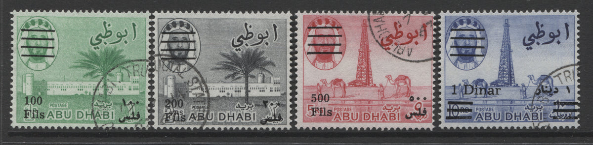 Abu Dhabi stamps -  1966 surcharge High Values Fine Used SG. 22-25.