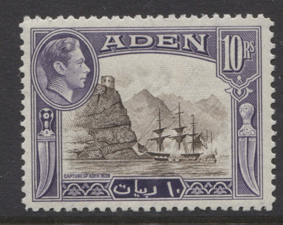 Aden Stamps  1939/48 10r UM SG.27