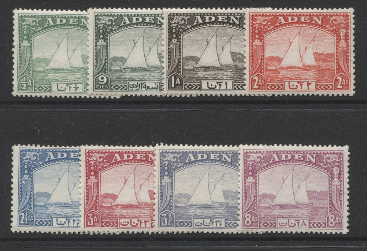 Aden Stamps  1937 Dhow Set to 8a UM(MNH)  SG. 1-8.