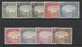 Aden Stamps  1937 Dhow Set to 1r Mint(MLH)  SG. 1-9.
