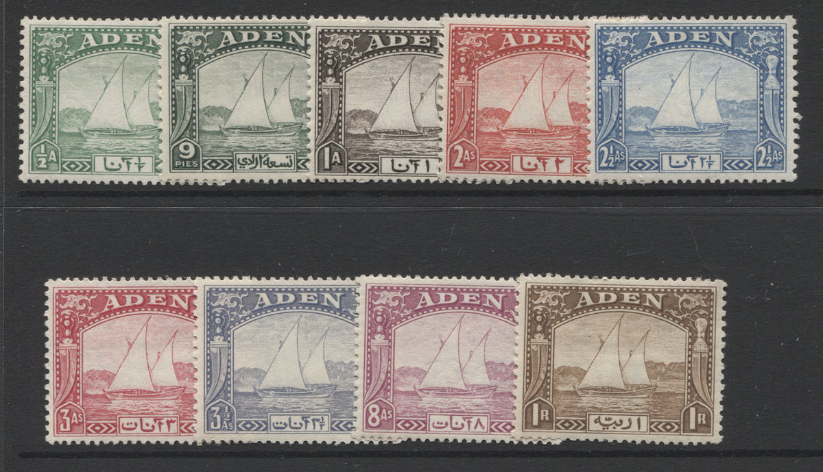 Aden Stamps  1937 Dhow Set to 1r Mint(MLH)  SG. 1-9.
