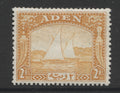 Aden Stamps  1937 Dhow 2r yellow Mint(MH)  SG. 10.