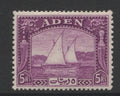 Aden Stamps  1937 Dhow 5r Bright aniline purple Mint (MH)  SG. 11a.