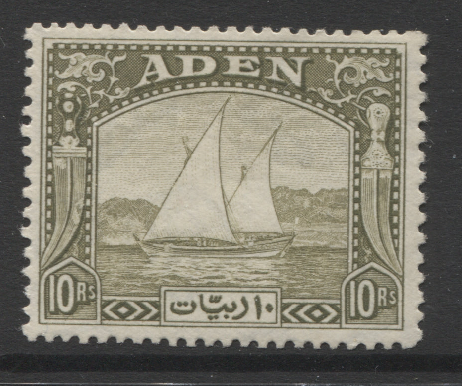 Aden Stamps  1937 Dhow 10r olive-green Mint (MH)  SG. 12.