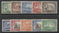 Aden Stamps  1939/48 KGVI set to 1r UM (MNH)  SG.16-24.