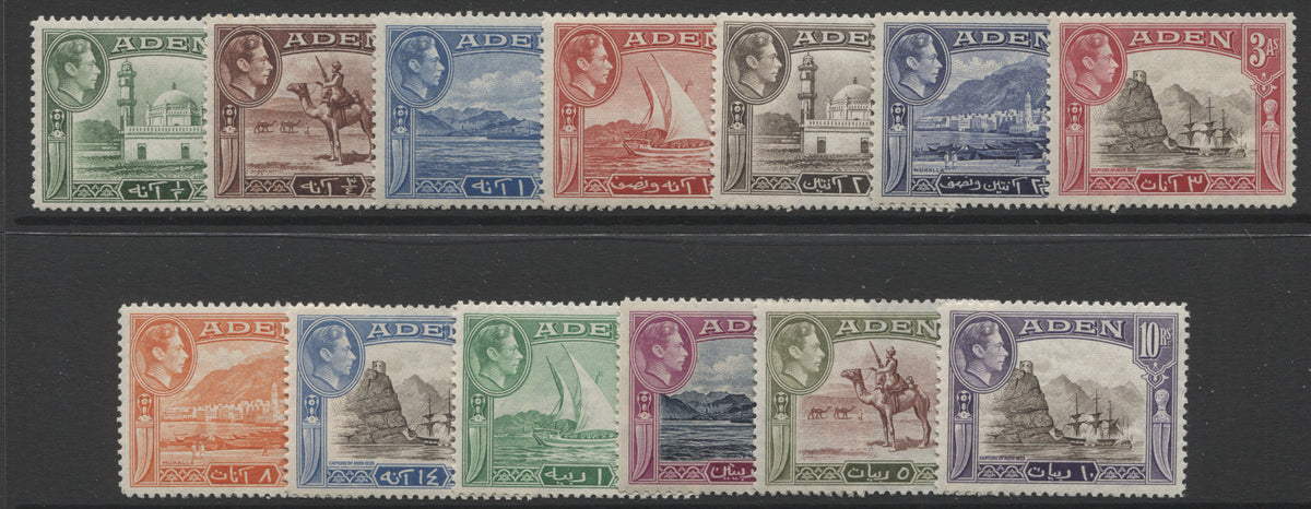 Aden Stamps  1939/48 KGVI set to 10r UM (MNH)  SG.16-27.