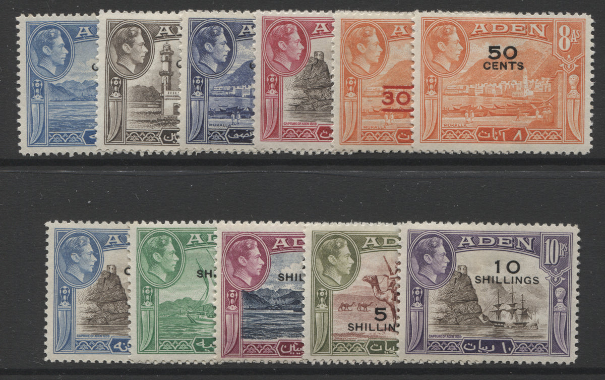 Aden Stamps  1951 KGVI  Surcharge set to 10r Mint SG.36-46.