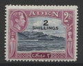Aden Stamps  1951 KGVI 2s on 2r UM (MNH)  SG.44.