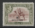 Aden Stamps  1951 KGVI 5s on 5r UM (MNH)  SG.45.