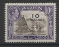 Aden Stamps  1951 KGVI 10s on 10r UM (MNH)  SG.46.