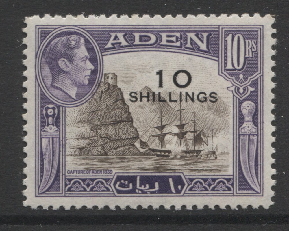 Aden Stamps  1951 KGVI 10s on 10r UM (MNH)  SG.46.