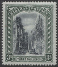 Bahamas Stamp