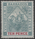 Barbados Stamp