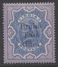 India Stamp