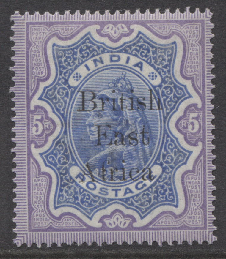 India Stamp
