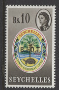 B.I.O.T. Stamps 1968 10r ovpt. UM(MNH) SG.15.