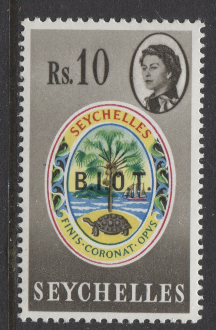 B.I.O.T. Stamps 1968 10r ovpt. UM(MNH) SG.15.