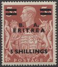 Italy Stamp