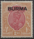 Burma Stamps 1937 ovpt. 2r Mint (MH) SG.14