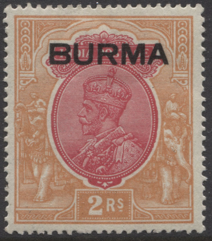 Burma Stamps 1937 ovpt. 2r Mint (MH) SG.14