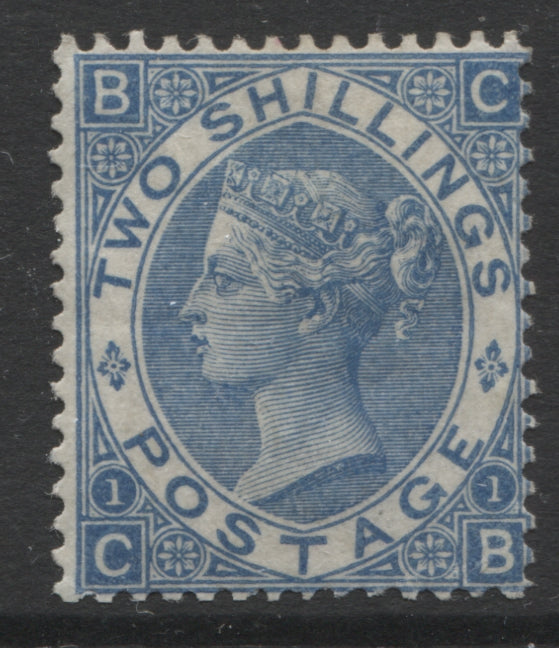 British Sample Stamp 3