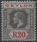 Ceylon/Sri Lanka Stamp