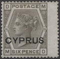 Cyprus Stamp