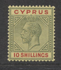 Cyprus Stamps 1921/33 KGV 10/- UM (MNH) SG.100.