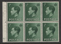 King Edward VIII Stamps 1936 EVIII ½d UPRIGHT PANE OF 6 CYL. "E2"(NO DOT) MINT SG.PB1