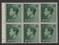 King Edward VIII Stamps 1936 EVIII ½d UPRIGHT PANE OF 6 CYL. "E4"(NO DOT) MINT SG.PB1.