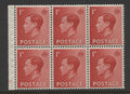 King Edward VIII Stamps 1936 EVIII 1d UPRIGHT PANE OF 6 CYL. "F3"(DOT) MINT SG.PB2.