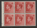 King Edward VIII Stamps 1936 EVIII 1d UPRIGHT PANE OF 6 CYL. "F3"(NO DOT) MINT SG.PB2.