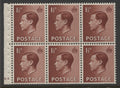 King Edward VIII Stamps 1936 EVIII 1½d UPRIGHT PANE OF 6 CYL. "G4"(NO DOT) MINT SG.PB3.