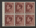 King Edward VIII Stamps 1936 EVIII 1½d UPRIGHT PANE OF 6 CYL. "G5"(DOT) MINT SG.PB3.