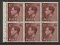 King Edward VIII Stamps 1936 EVIII 1½d UPRIGHT PANE OF 6 CYL. "G5"(NO DOT) MINT SG.PB3.