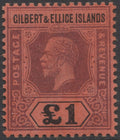 Gilbert Stamp