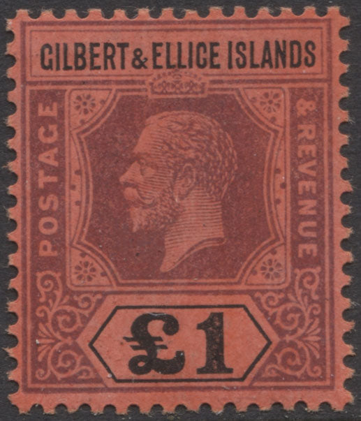 Gilbert Stamp