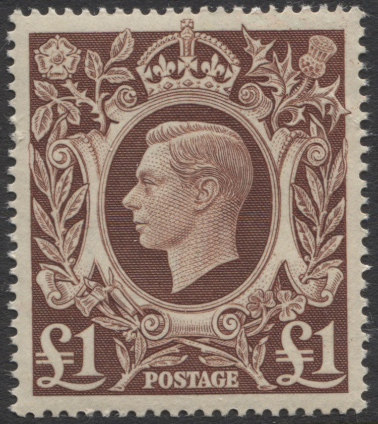 George V Stamp