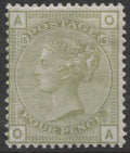 Surface Printed Issues Stamp