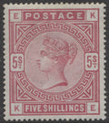 Queen Victoria Stamp