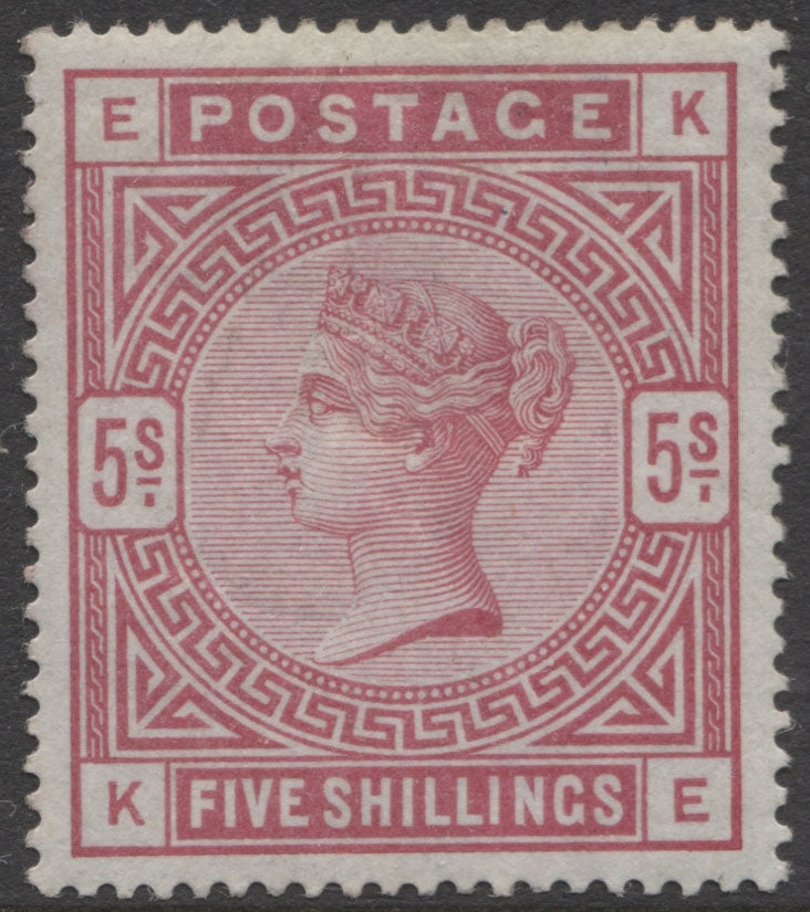Queen Victoria Stamp