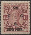 Indian States Stamp