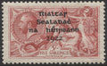 Ireland Stamps 1922 Shiny 5/- Mint(MH) SG.45.
