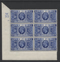 King George V Stamps 1935 JUBILEE 2½d CYLINDER "34"(NO DOT) BLOCK OF 6 UM SG.NCOM113.