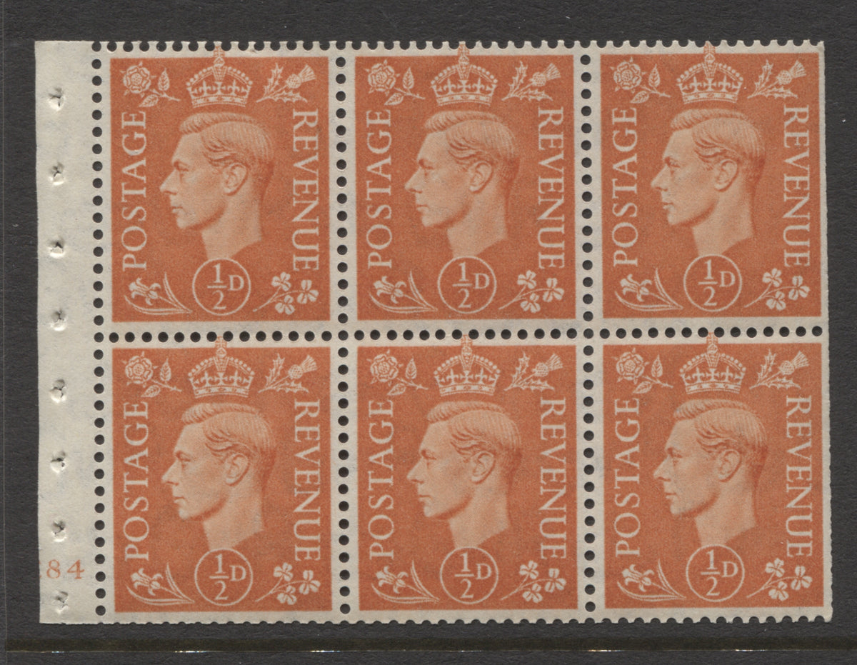 King George VI Stamps 1951 GVI ½d UPRIGHT PANE OF 6 CYL. "E84"(NO DOT) UM SG.QB7.