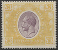 K.U.T. Stamp